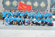 東虹鑫電子行業(yè)周轉(zhuǎn)存儲(chǔ)產(chǎn)品廠家全體家人提前歡度中秋國(guó)慶