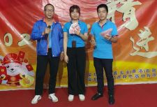 只要付出努力完成目標(biāo) 電子半導(dǎo)體周轉(zhuǎn)存儲(chǔ)廠家豐厚獎(jiǎng)金等著來(lái)挑戰(zhàn)