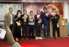 電子半導(dǎo)體周轉(zhuǎn)存儲載具廠年會