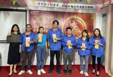 晶圓料盒加工廠歡度元宵佳節(jié)