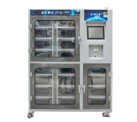 物料智能倉儲管理柜