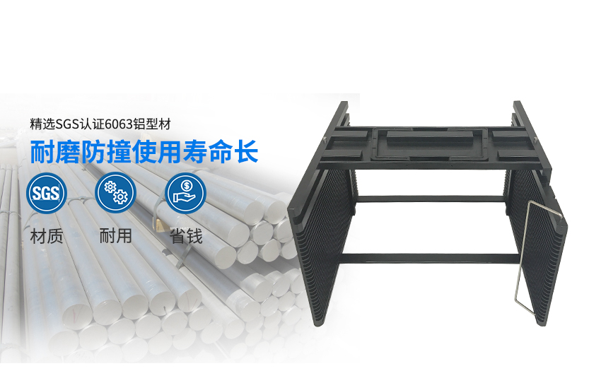 鋁料盒材質(zhì) 鋁料盒材質(zhì)