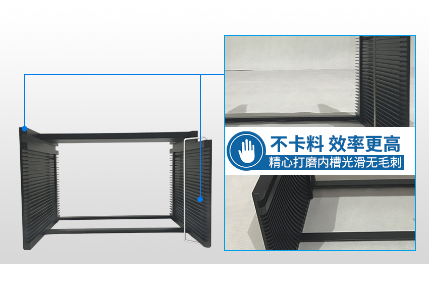 鋁料盒槽內(nèi)光滑不卡料 鋁料盒槽內(nèi)光滑不卡料