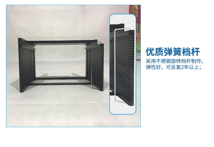 鋁料盒檔桿測試 鋁料盒檔桿測試