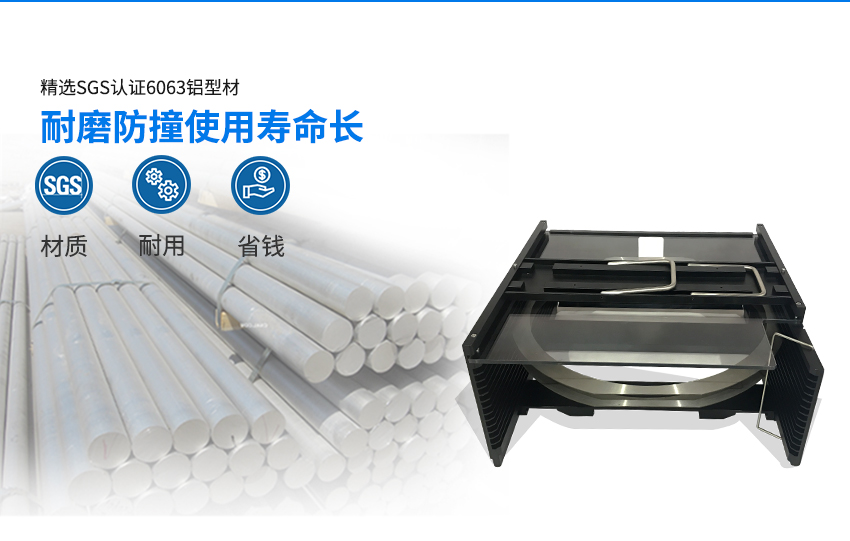 晶圓盒材質(zhì) 晶圓盒材質(zhì)