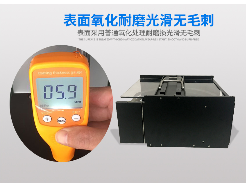 晶圓盒表面檢測 晶圓盒表面檢測