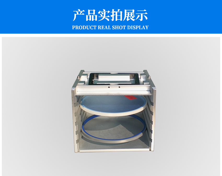 芯片盒正面圖 芯片盒正面圖