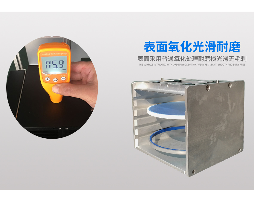 芯片盒槽內(nèi)圖