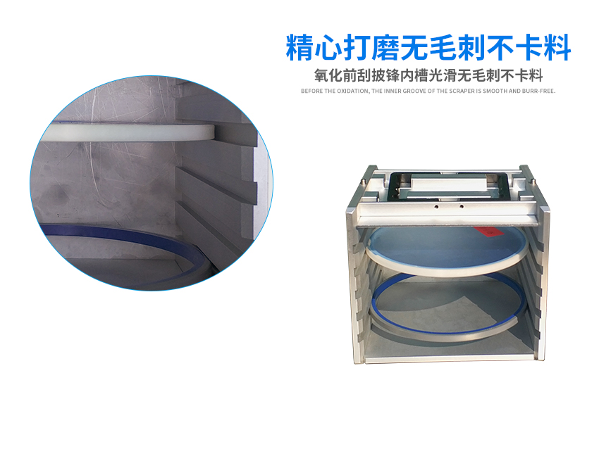 芯片盒把手手提