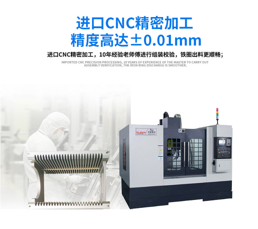 硅片盒加工設備 硅片盒加工設備