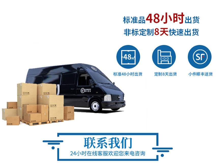 硅片盒發(fā)貨圖 硅片盒發(fā)貨圖