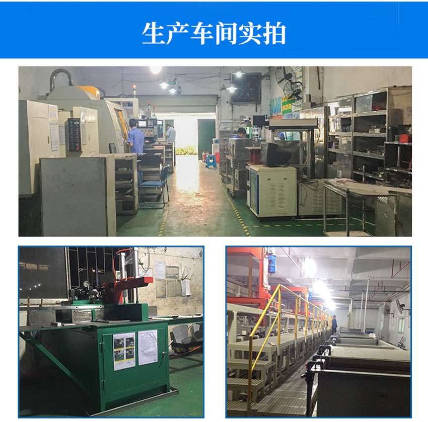 硅片盒加工車間 硅片盒加工車間