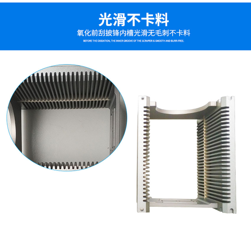 硅片盒內(nèi)部細節(jié) 硅片盒內(nèi)部細節(jié)