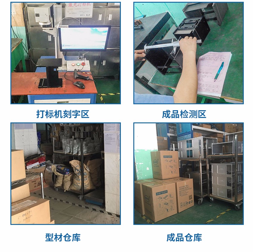 led料盒產(chǎn)品檢查入庫