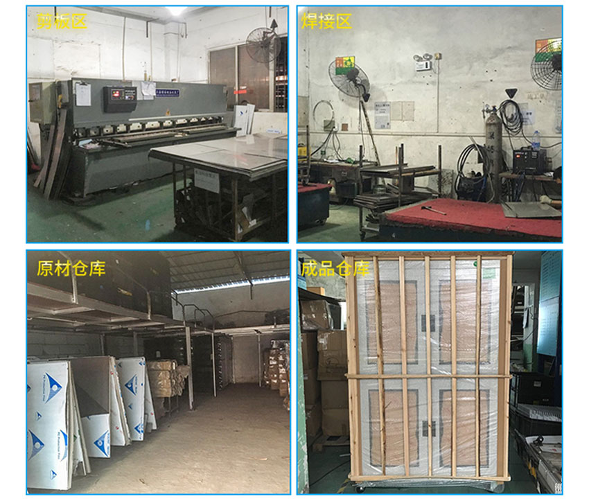 防氧化智能柜入庫實拍