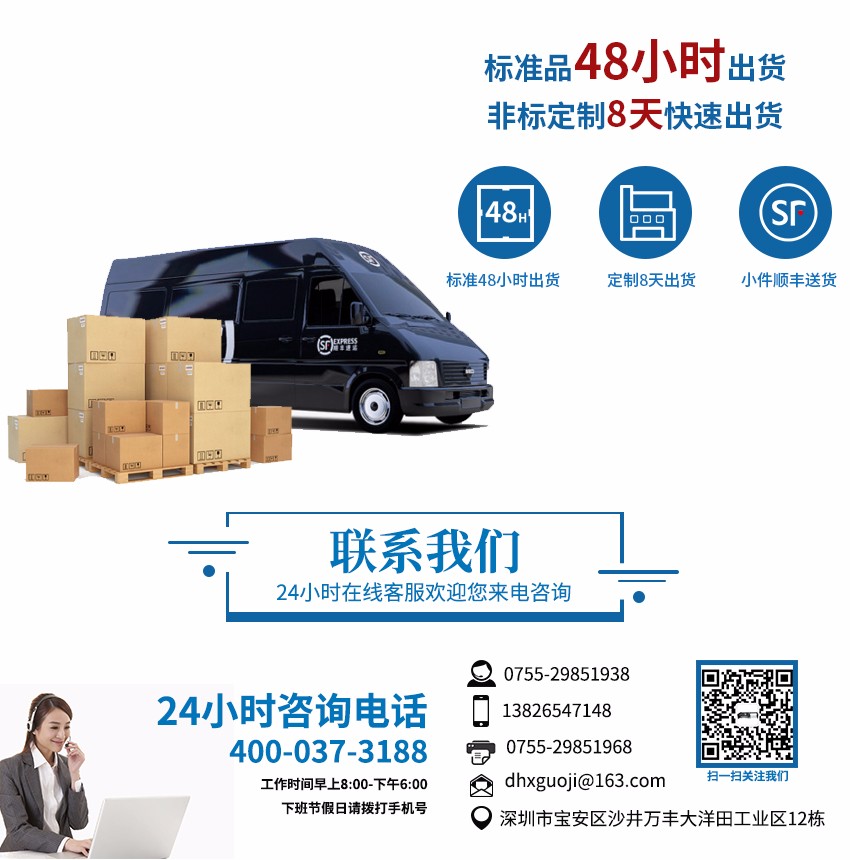 防氧化智能柜廠家聯(lián)系電話