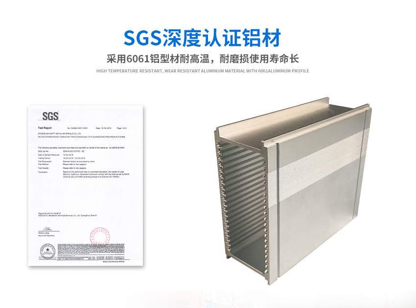 3528封裝料盒材質(zhì) 3528封裝料盒材質(zhì)