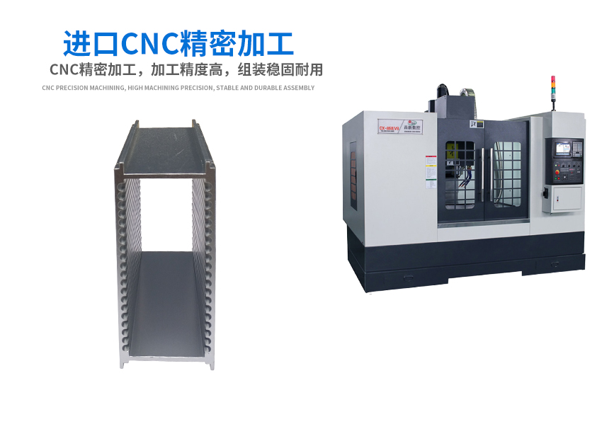 3528封裝料盒CNC加工 3528封裝料盒CNC加工