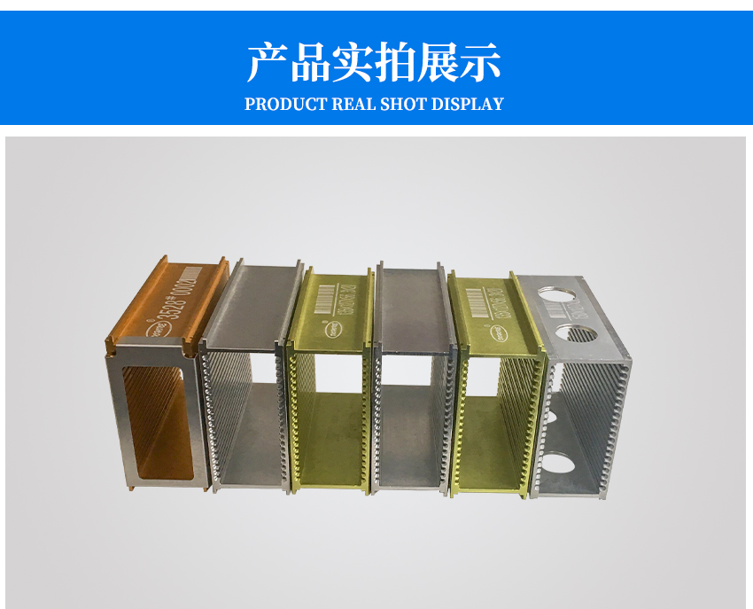 3528封裝料盒產(chǎn)品實拍 3528封裝料盒產(chǎn)品實拍