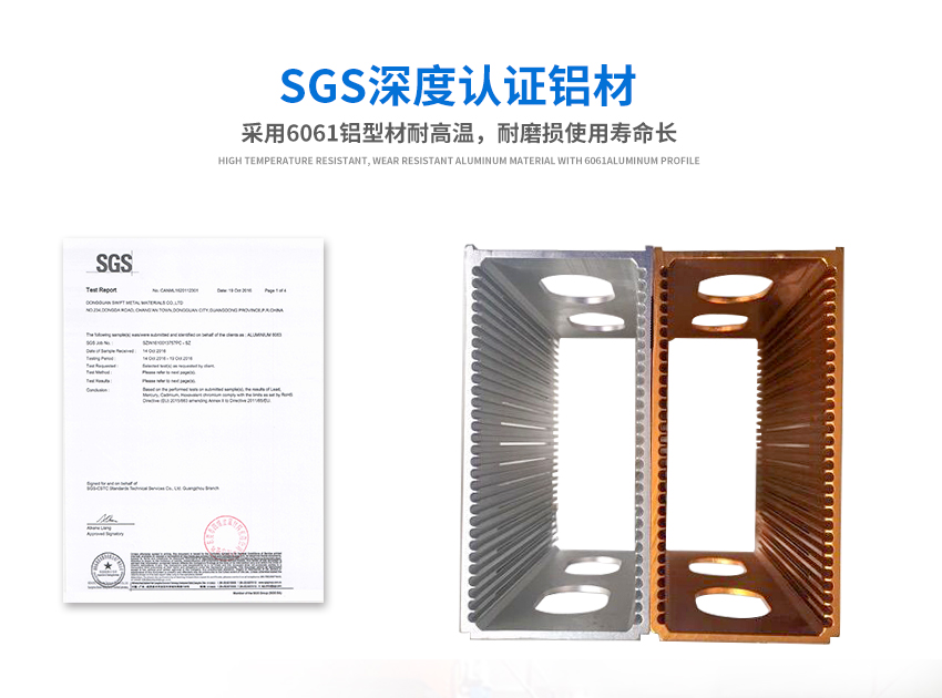 3014貼片料盒材質(zhì)認(rèn)證 3014貼片料盒材質(zhì)認(rèn)證