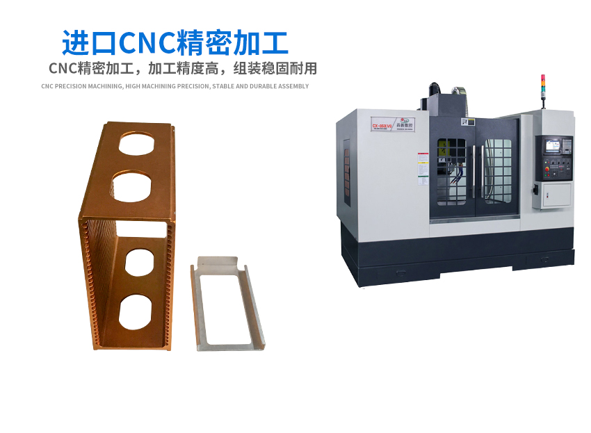 3014貼片料盒CNC加工 3014貼片料盒CNC加工