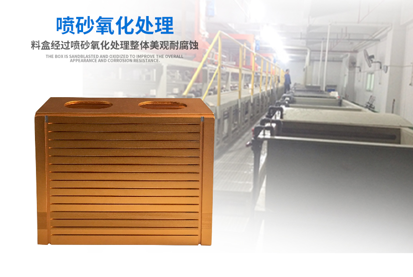 3014貼片料盒表面處理工藝 3014貼片料盒表面處理工藝