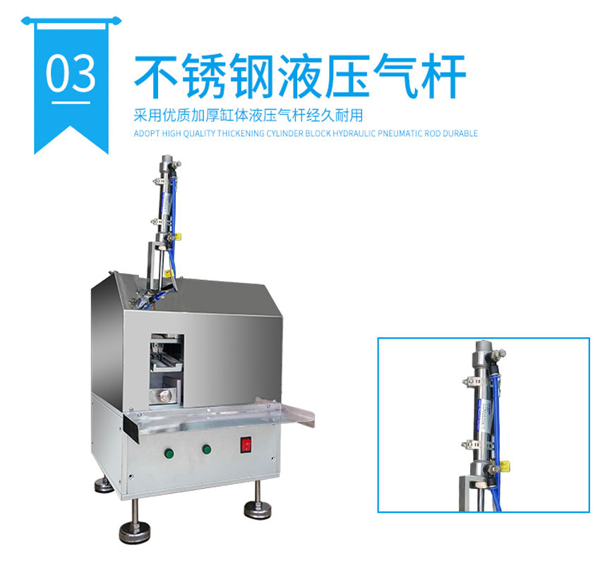 氣動打釘機液壓氣桿