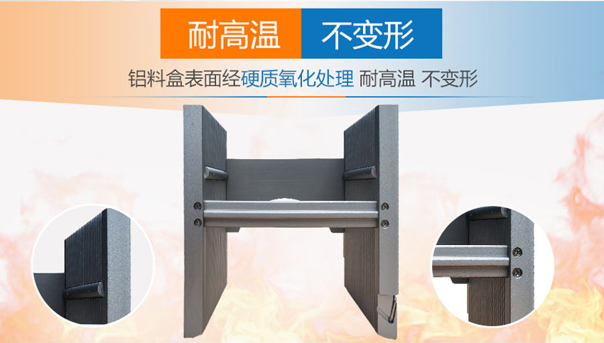 鋁制品加工表面處理工藝