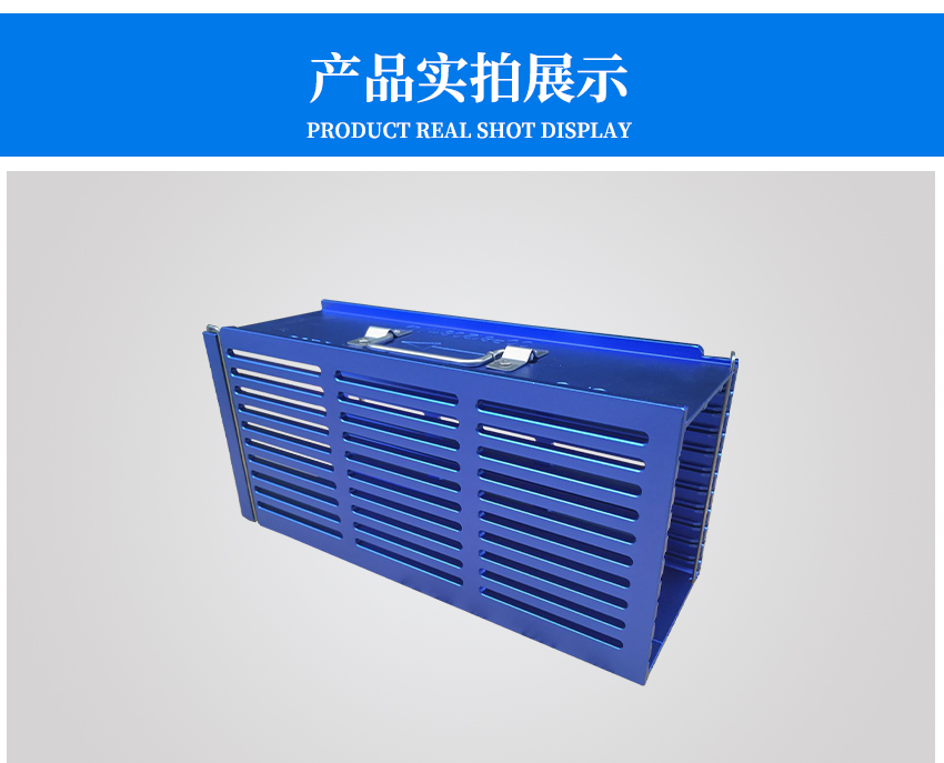 sop8料盒側(cè)面展示