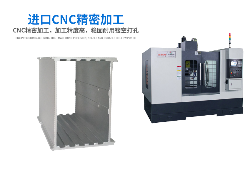 TPAK鋁料盒加工設(shè)備