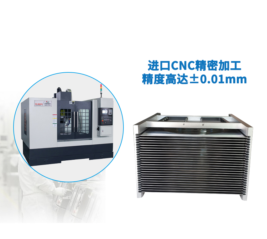 6寸晶圓盒加工設(shè)備