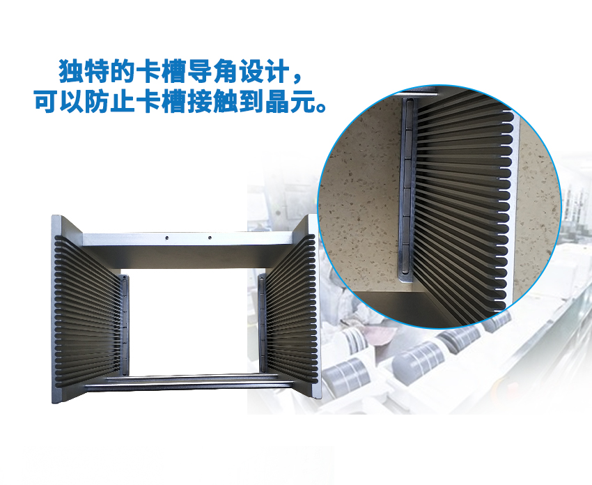 6寸晶圓盒內(nèi)置磁鐵防晶圓環(huán)掉落