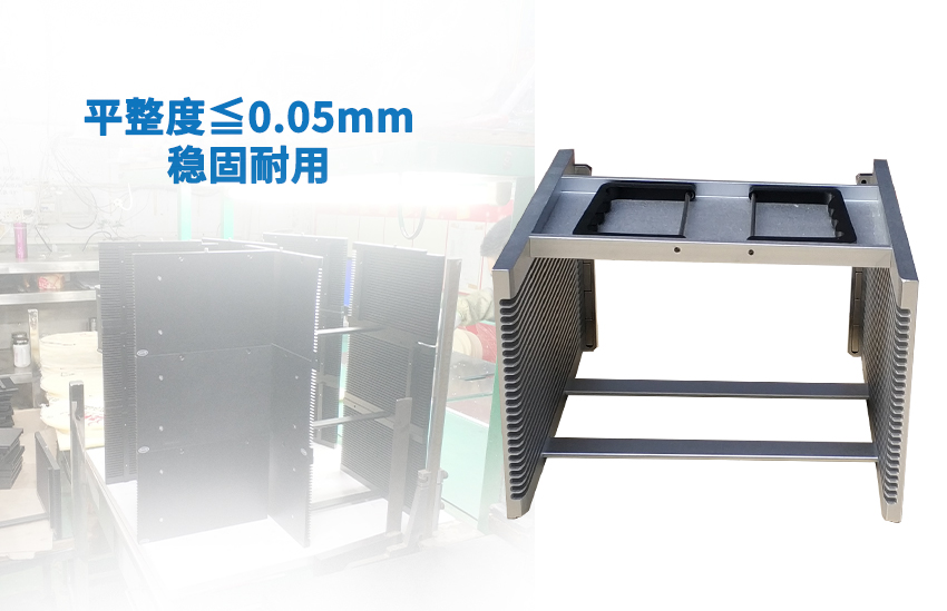 6寸晶圓盒平整度檢查