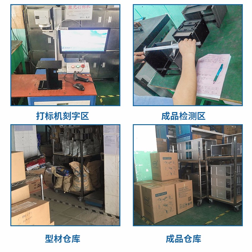 6寸晶圓盒成品入庫(kù)實(shí)拍