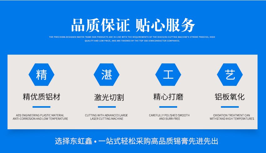 小型不銹鋼先進(jìn)先出加工流程