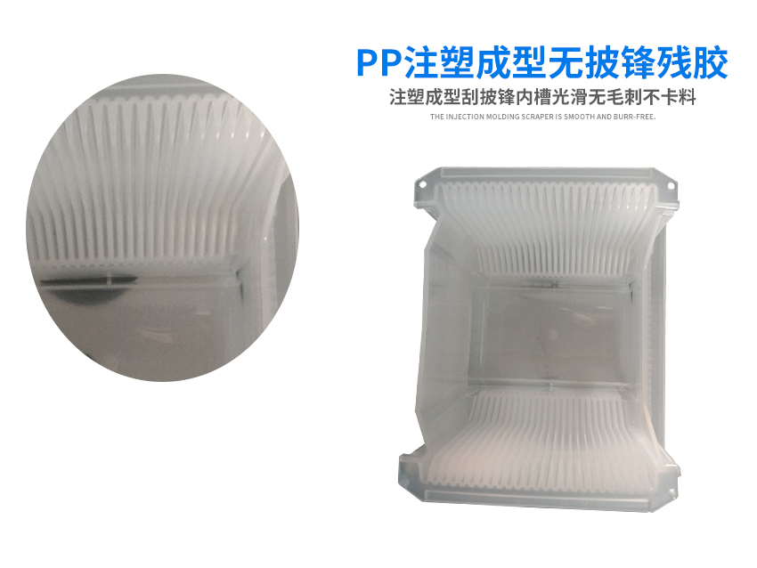 晶圓運(yùn)輸盒Wafer Shipping Box內(nèi)部細(xì)節(jié)