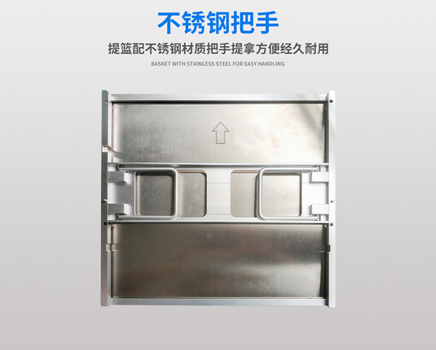 自動(dòng)落鎖晶圓框架盒的把手