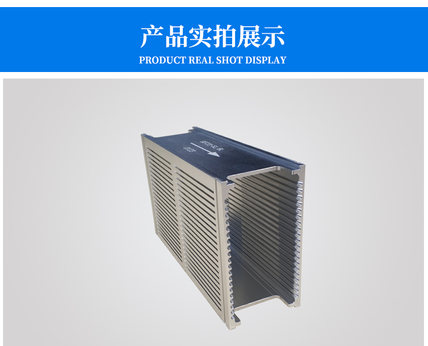 sot23料盒側面展示