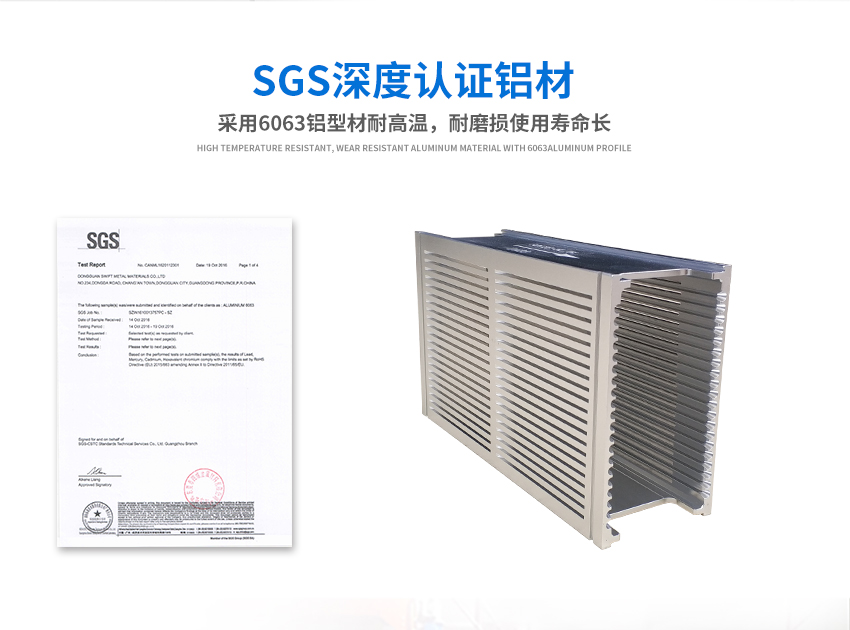 sot23料盒材料認證