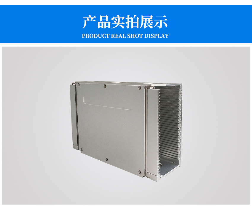 led組裝料盒產(chǎn)品實(shí)拍