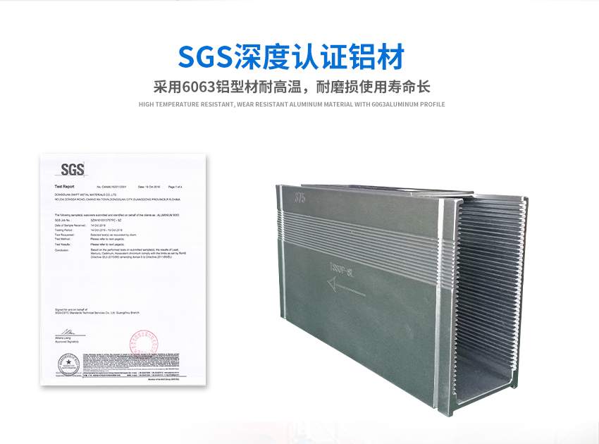 TSSOP封裝料盒材質(zhì)檢測