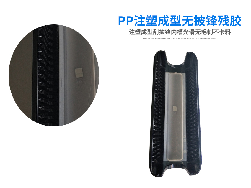 塑料硅片盒材質(zhì)優(yōu)勢(shì)