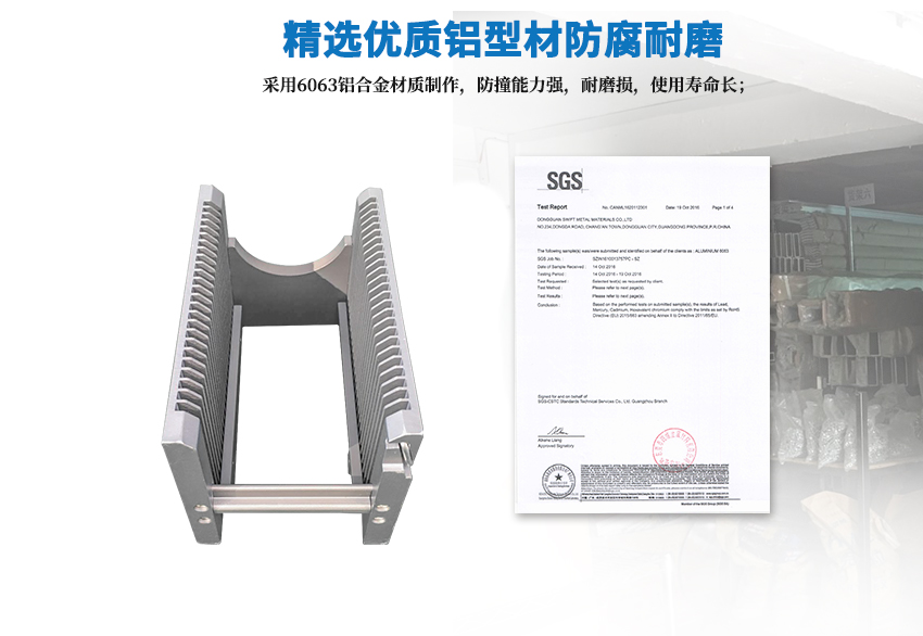 3寸晶舟盒材質(zhì)檢測