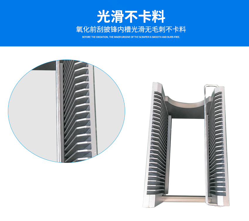 3寸晶舟盒槽內(nèi)展示