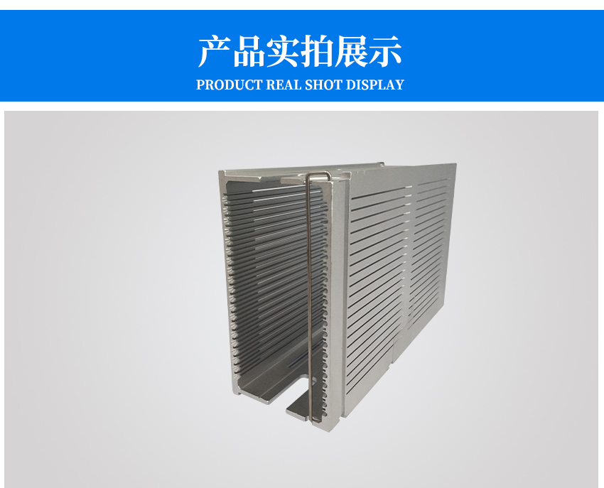 led清洗料盒正面圖 led清洗料盒正面圖