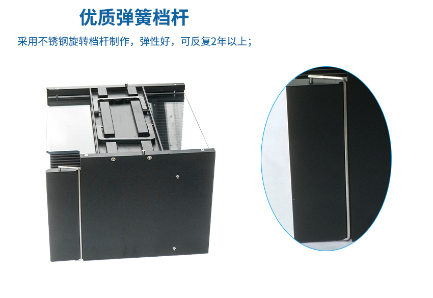 8寸disco晶元盒旋轉(zhuǎn)檔桿 8寸disco晶元盒旋轉(zhuǎn)檔桿