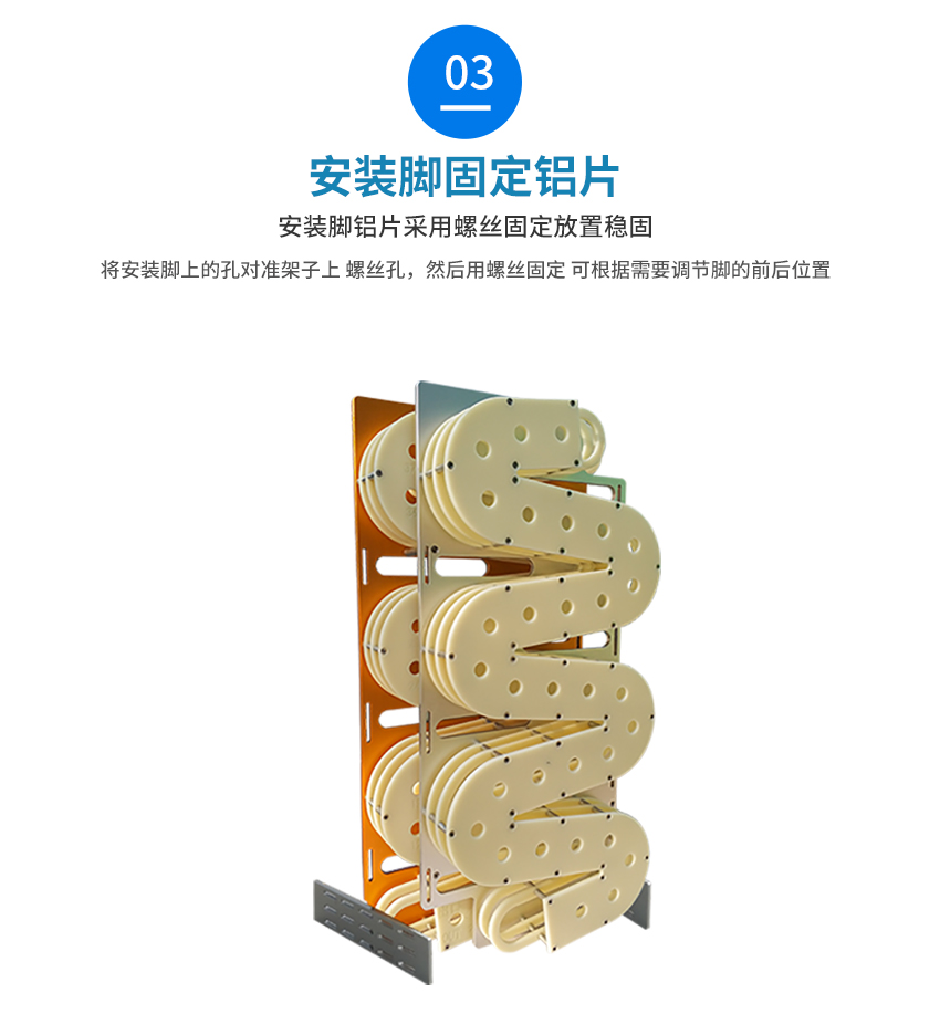 錫膏先進(jìn)先出夾具固定座