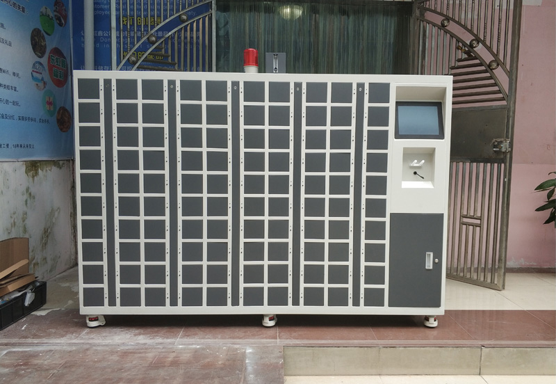智能氮?dú)鈨?chǔ)物柜采購(gòu)