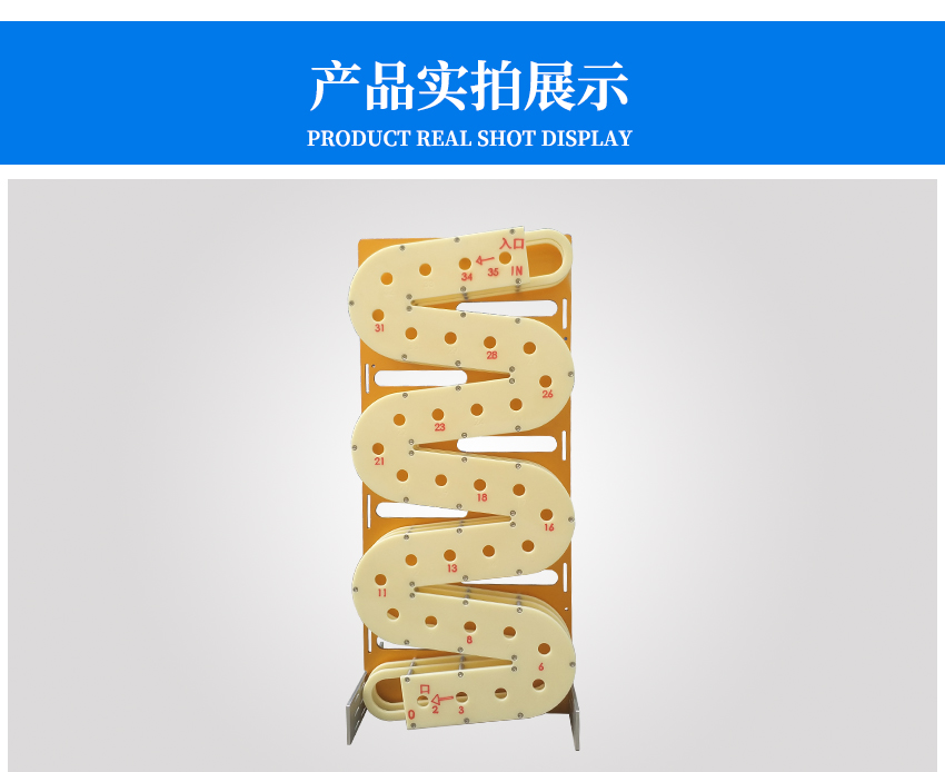 冰箱內(nèi)錫膏先進(jìn)先出裝置產(chǎn)品展示 冰箱內(nèi)錫膏先進(jìn)先出裝置產(chǎn)品展示