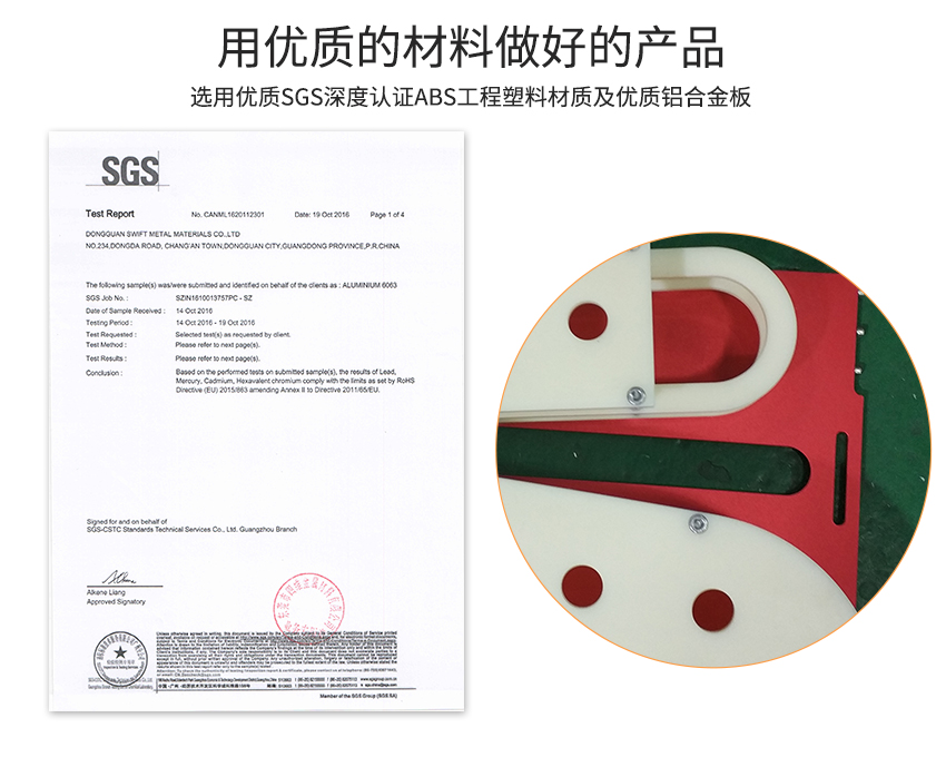 錫膏先進(jìn)先出管控架材質(zhì)優(yōu)勢(shì) 錫膏先進(jìn)先出管控架材質(zhì)優(yōu)勢(shì)